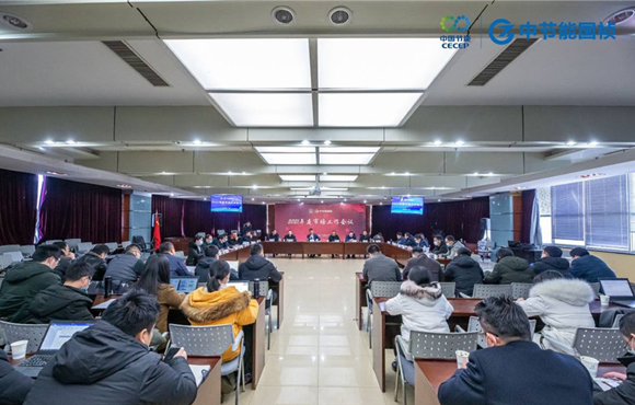 LETOU乐投2021年度市场工作会议顺利召开