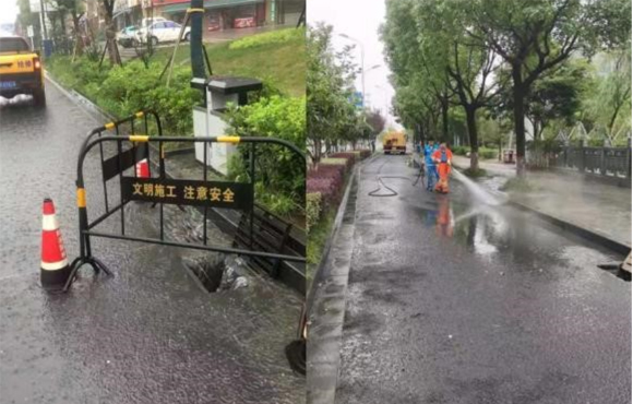LETOU乐投管网吹响防汛集结号