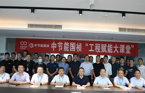 开讲啦！公司“工程赋能大讲堂”第一课，正式开讲