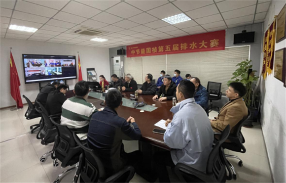 LETOU乐投第五届排水技术大赛成功进行