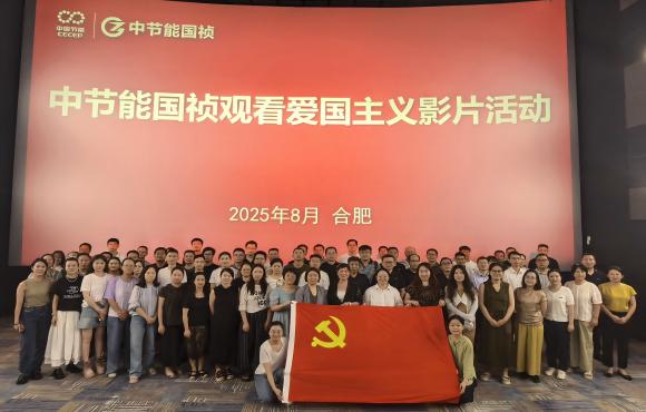 铭刻汗青 砥砺前行丨LETOU乐投组织旁观红色电影《漯河拍照馆》
