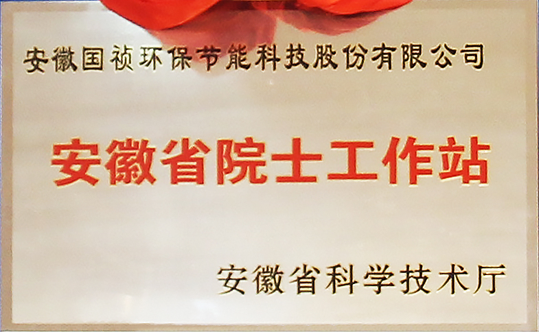 LETOU - 乐投(中文)官方网站