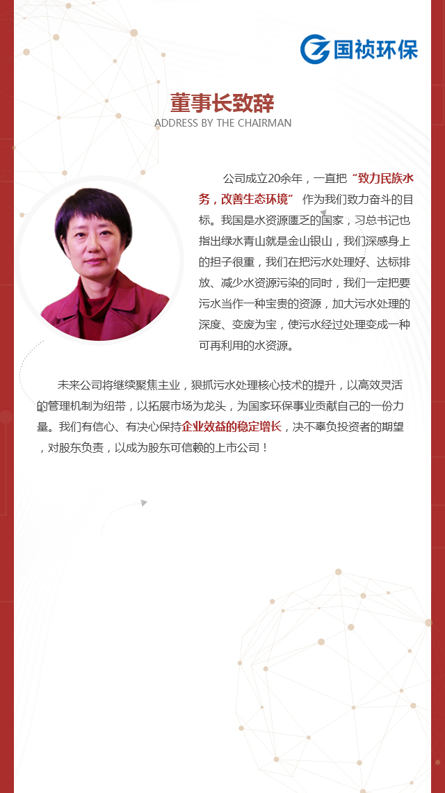 LETOU - 乐投(中文)官方网站