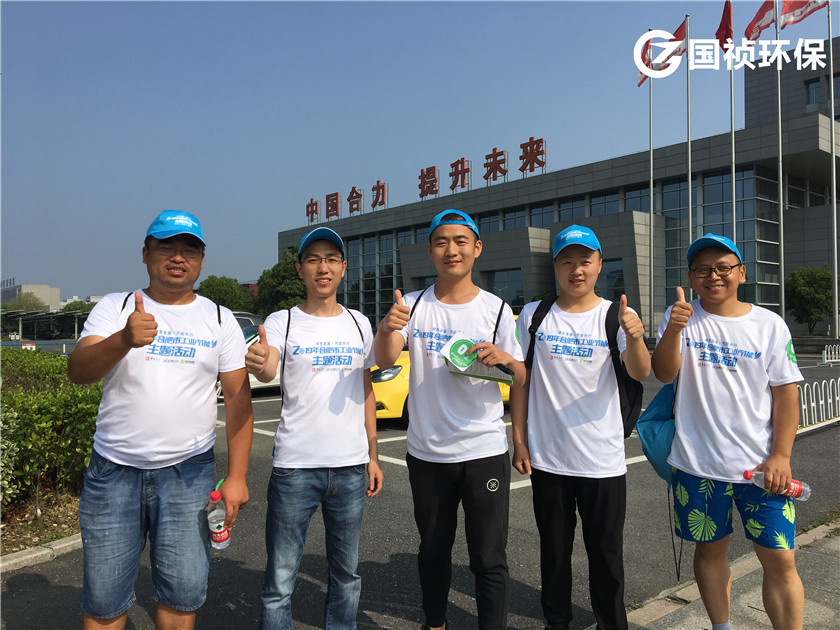 LETOU - 乐投(中文)官方网站