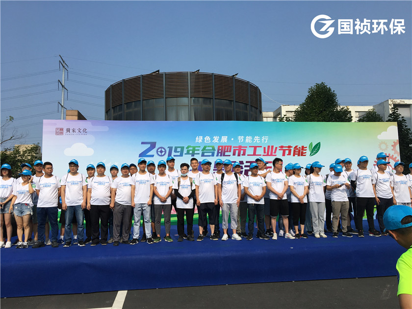 20190714150807_93394 LETOU - 乐投(中文)官方网站