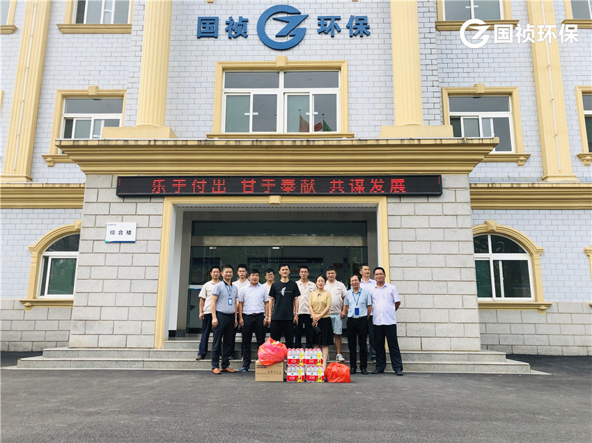 LETOU - 乐投(中文)官方网站