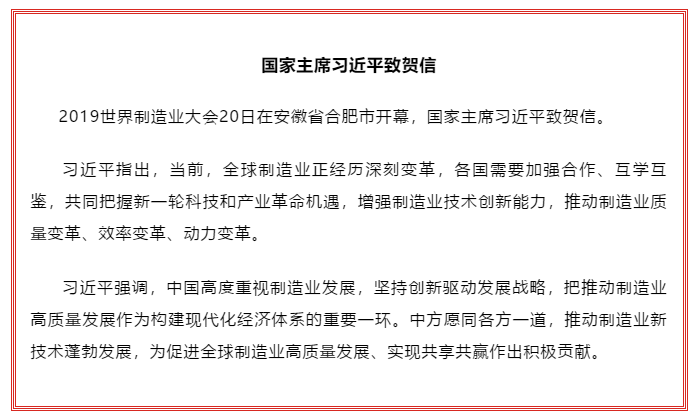 LETOU - 乐投(中文)官方网站