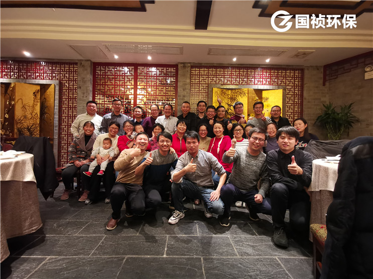 20191204163230_86566 LETOU - 乐投(中文)官方网站
