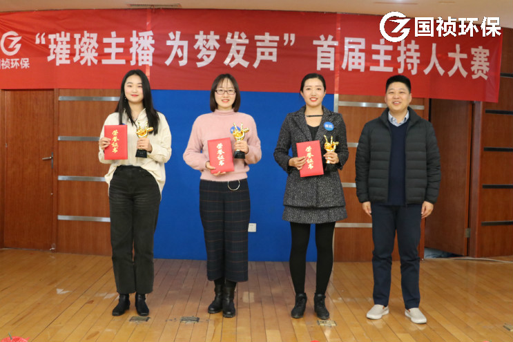 LETOU - 乐投(中文)官方网站