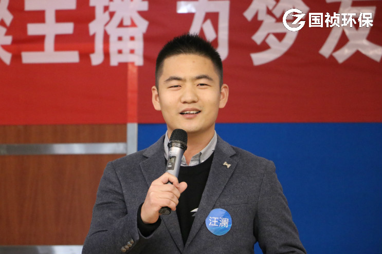 LETOU - 乐投(中文)官方网站