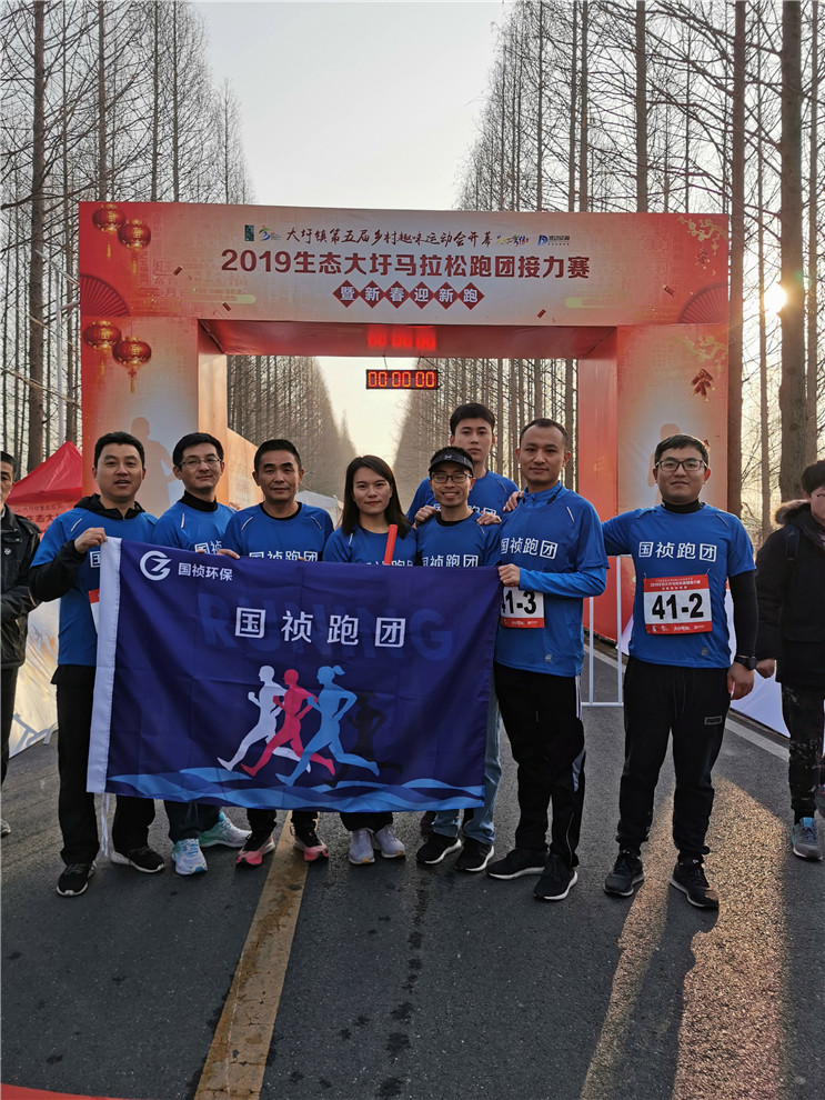 LETOU - 乐投(中文)官方网站