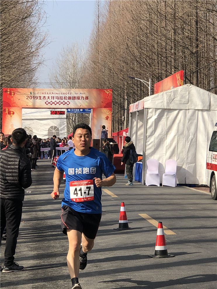 LETOU - 乐投(中文)官方网站