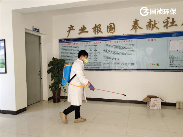 LETOU - 乐投(中文)官方网站