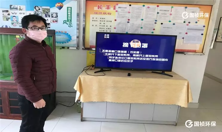 LETOU - 乐投(中文)官方网站