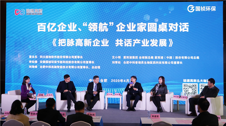 LETOU - 乐投(中文)官方网站
