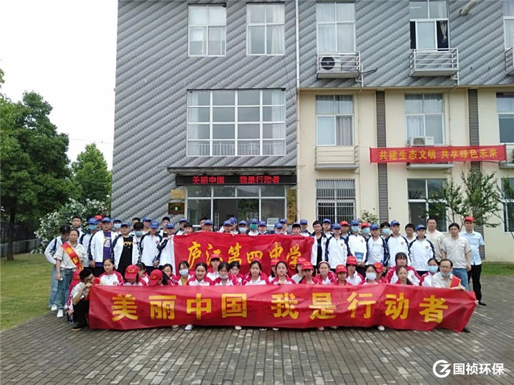 20200609152051_63583 LETOU - 乐投(中文)官方网站