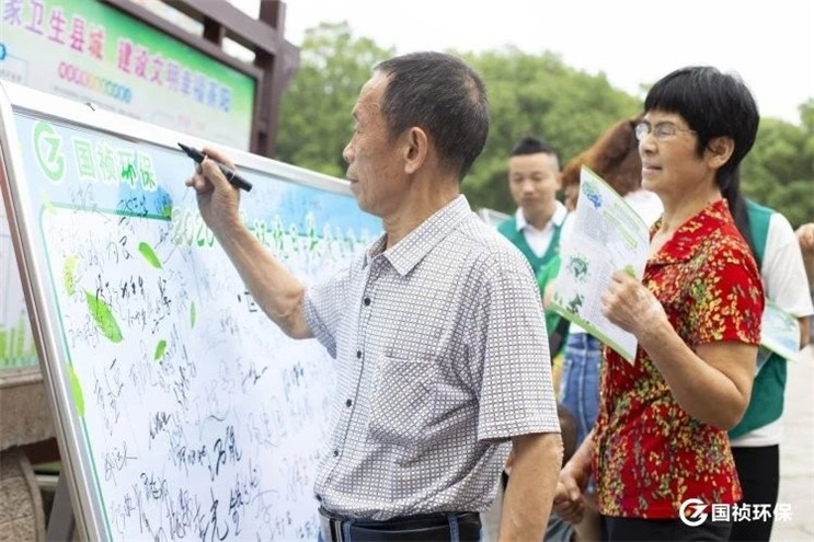 20200609152158_27336 LETOU - 乐投(中文)官方网站