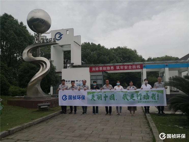 20200609152538_35480 LETOU - 乐投(中文)官方网站