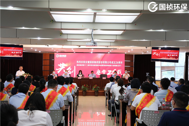 LETOU - 乐投(中文)官方网站
