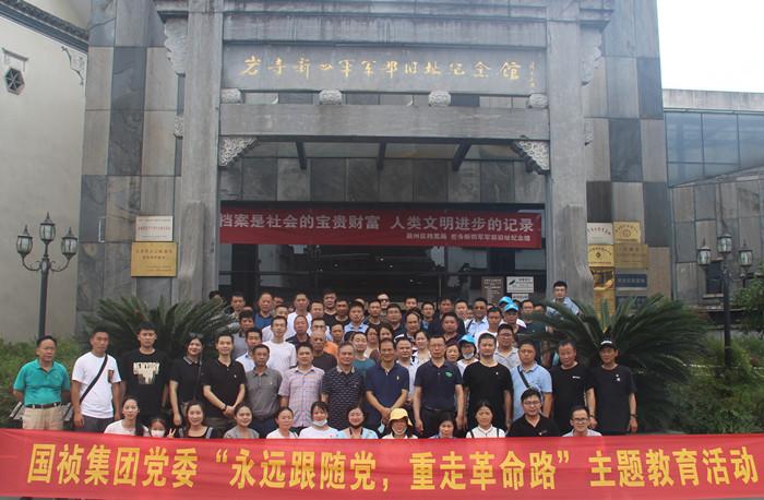 LETOU - 乐投(中文)官方网站