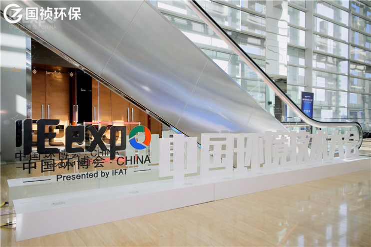 20200821140744_46639 LETOU - 乐投(中文)官方网站