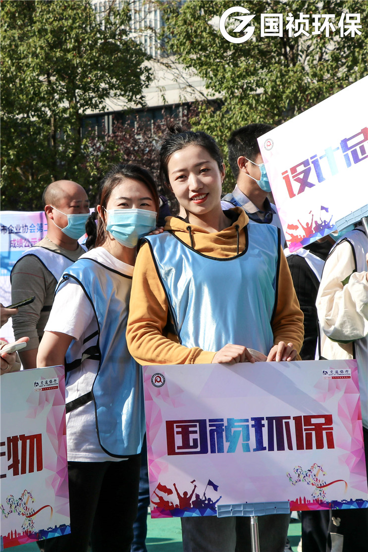 LETOU - 乐投(中文)官方网站