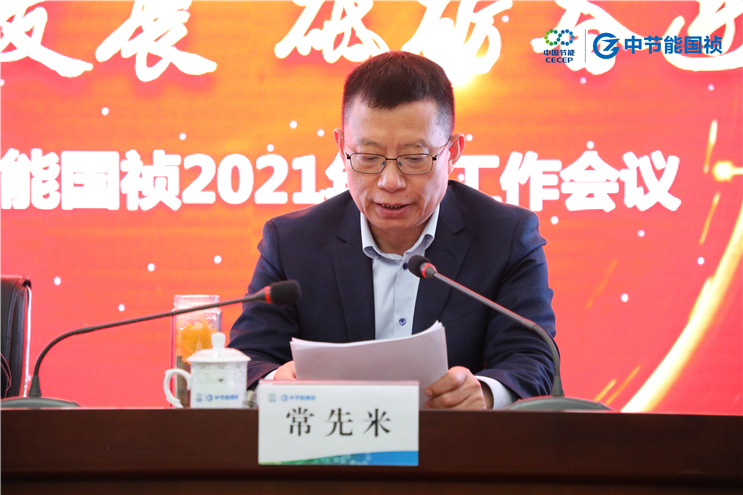 20210130161655_97135 LETOU - 乐投(中文)官方网站