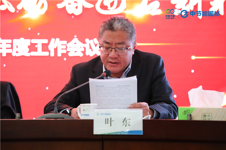 20210130161705_16957 LETOU - 乐投(中文)官方网站