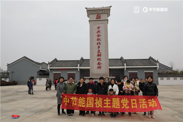 LETOU - 乐投(中文)官方网站