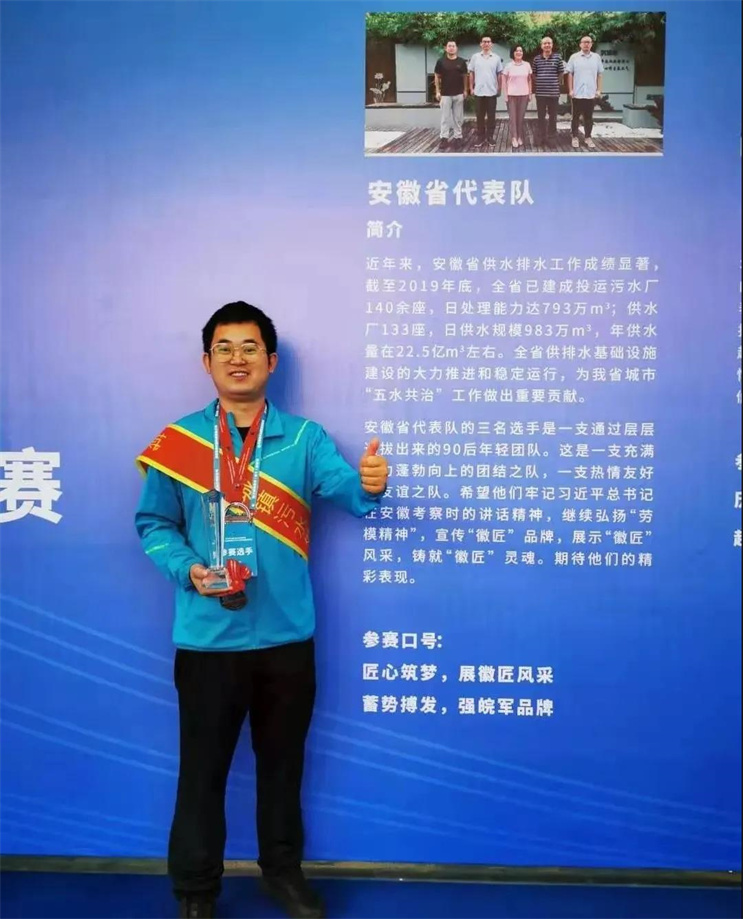 LETOU - 乐投(中文)官方网站