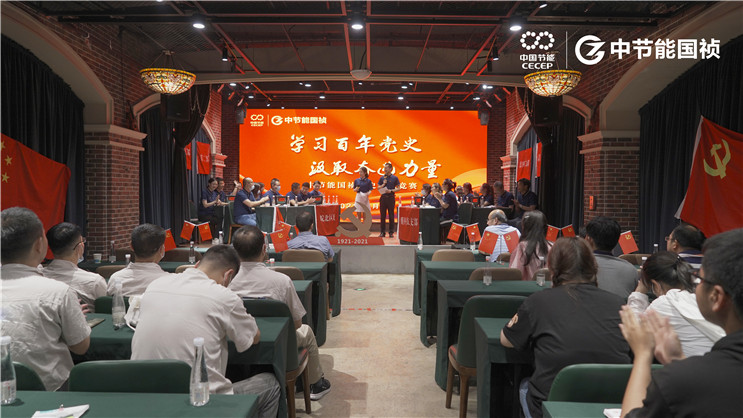 LETOU - 乐投(中文)官方网站