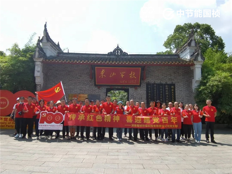 LETOU - 乐投(中文)官方网站