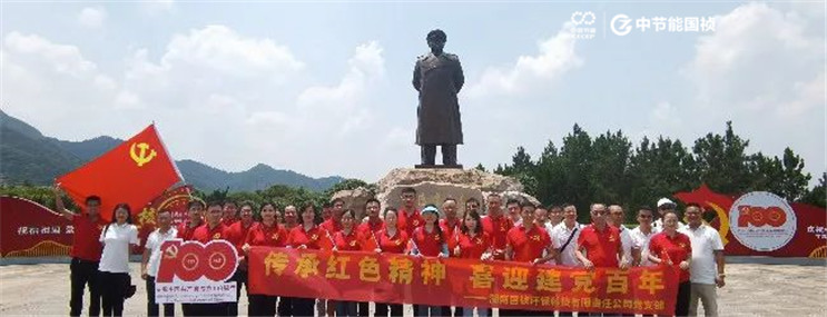 LETOU - 乐投(中文)官方网站