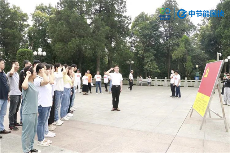 LETOU - 乐投(中文)官方网站