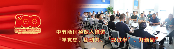 LETOU - 乐投(中文)官方网站