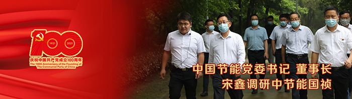 LETOU - 乐投(中文)官方网站