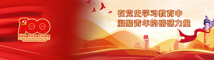 LETOU - 乐投(中文)官方网站
