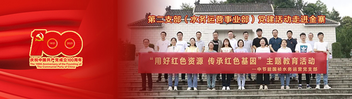 LETOU - 乐投(中文)官方网站