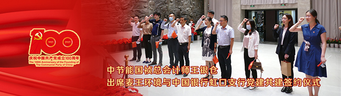 LETOU - 乐投(中文)官方网站