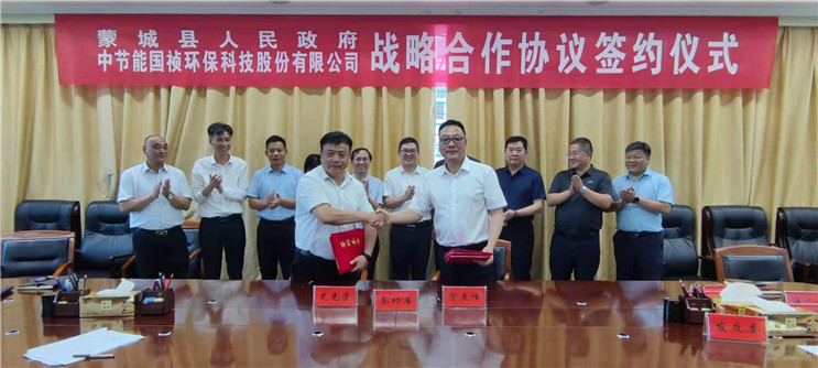 LETOU - 乐投(中文)官方网站