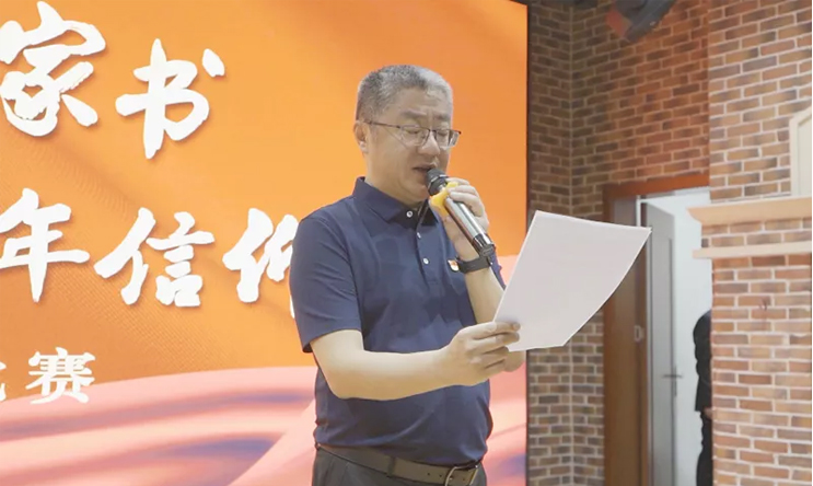 LETOU - 乐投(中文)官方网站