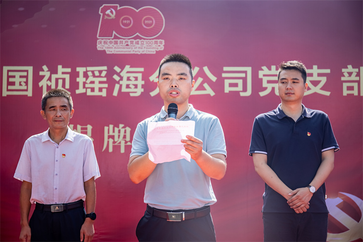 LETOU - 乐投(中文)官方网站