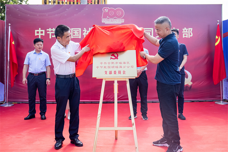 LETOU - 乐投(中文)官方网站