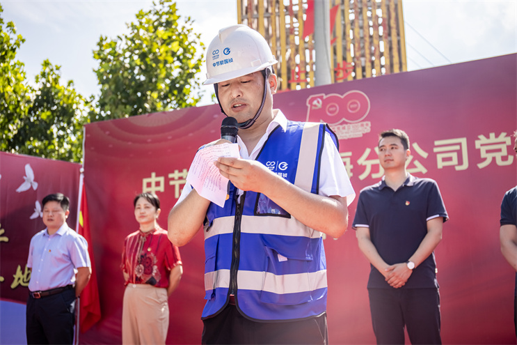 LETOU - 乐投(中文)官方网站