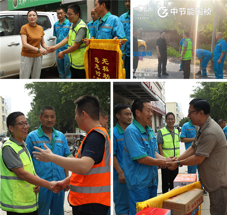 20210726173526_94116 LETOU - 乐投(中文)官方网站