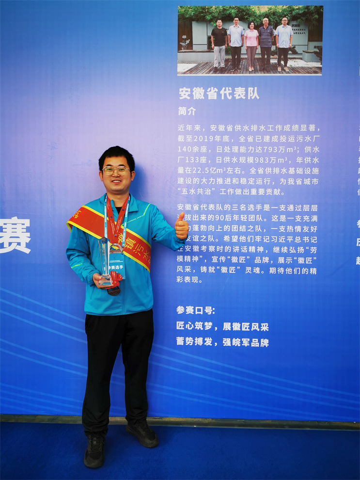 LETOU - 乐投(中文)官方网站