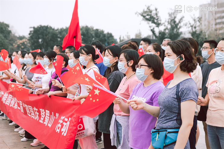 LETOU - 乐投(中文)官方网站
