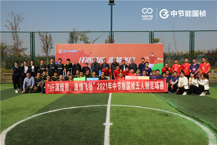 20211113134545_17374 LETOU - 乐投(中文)官方网站
