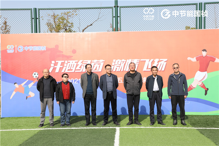 20211113134546_61624 LETOU - 乐投(中文)官方网站