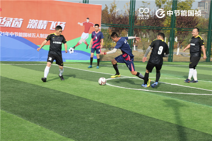 20211113134546_81479 LETOU - 乐投(中文)官方网站
